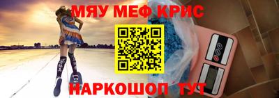 гашиш Заволжье