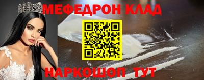 ГАЛЛЮЦИНОГЕННЫЕ ГРИБЫ Жуковский
