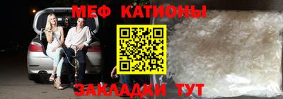 гашиш Заволжье