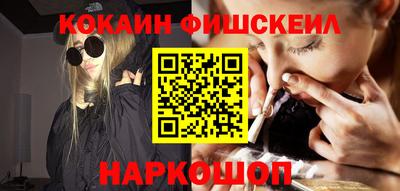 гашиш Заволжье