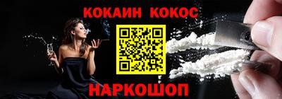 скорость mdpv Заводоуковск
