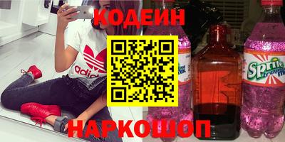 гашиш Заволжье