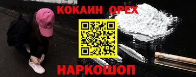 скорость mdpv Заводоуковск
