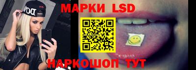 ГАЛЛЮЦИНОГЕННЫЕ ГРИБЫ Жуковский