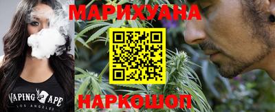 марки nbome Изобильный