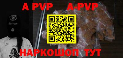 скорость mdpv Заводоуковск