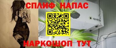 прущая мука Ипатово