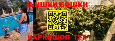 ГАЛЛЮЦИНОГЕННЫЕ ГРИБЫ Жуковский