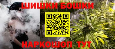 ГАЛЛЮЦИНОГЕННЫЕ ГРИБЫ Жуковский