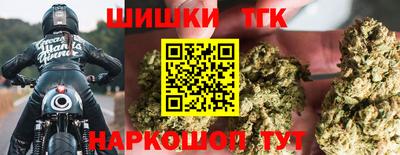 хмурый Ирбит