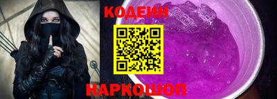 гашиш Заволжье