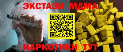 гашиш Заволжье