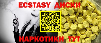 гашиш Заволжье