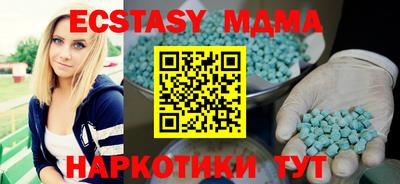 гашиш Заволжье