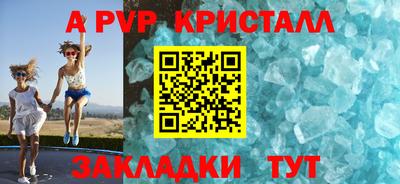 марки nbome Изобильный