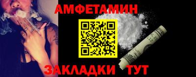 ГАЛЛЮЦИНОГЕННЫЕ ГРИБЫ Жуковский