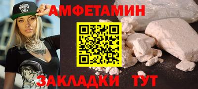 гашиш Заволжье