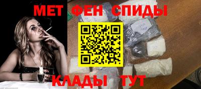 гашиш Заволжье