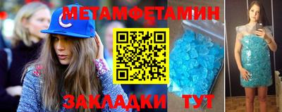 гашиш Заволжье