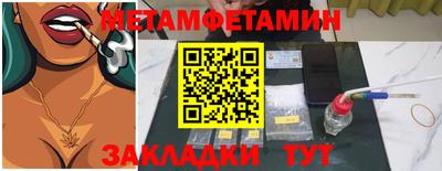 гашиш Заволжье