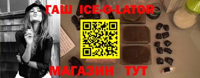 ГАЛЛЮЦИНОГЕННЫЕ ГРИБЫ Жуковский