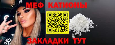ГАЛЛЮЦИНОГЕННЫЕ ГРИБЫ Жуковский
