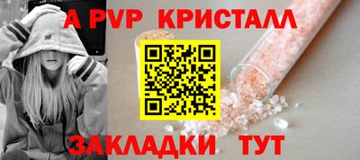 хмурый Ирбит